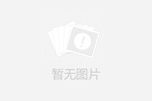 蓄能器需要做哪些檢查